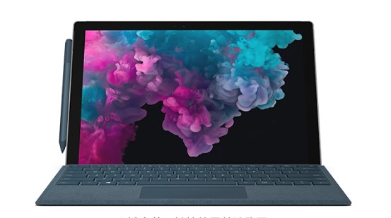 蓬安从 Mac 切换到 Microsoft Surface